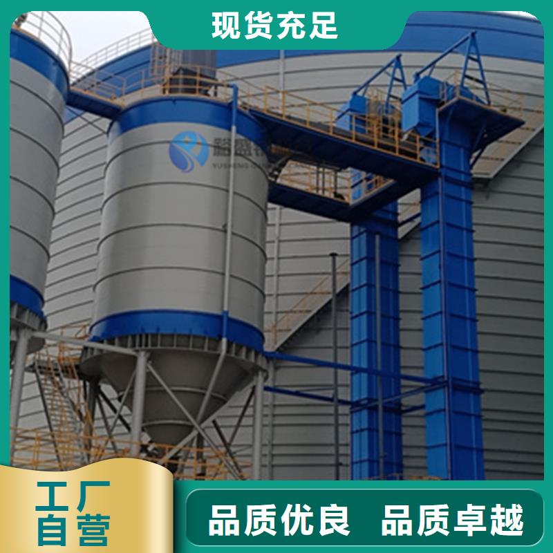 骨料库畅销全国