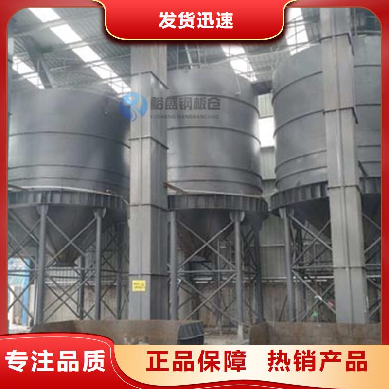 可靠的螺旋卷板库生产厂家