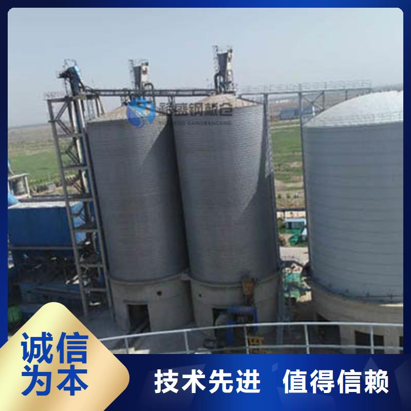 螺旋卷板库可按需定做