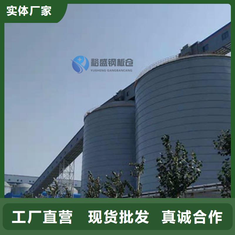 水泥钢板库-水泥钢板库一手货源