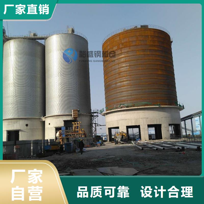 钢板立体库、钢板立体库厂家-值得信赖