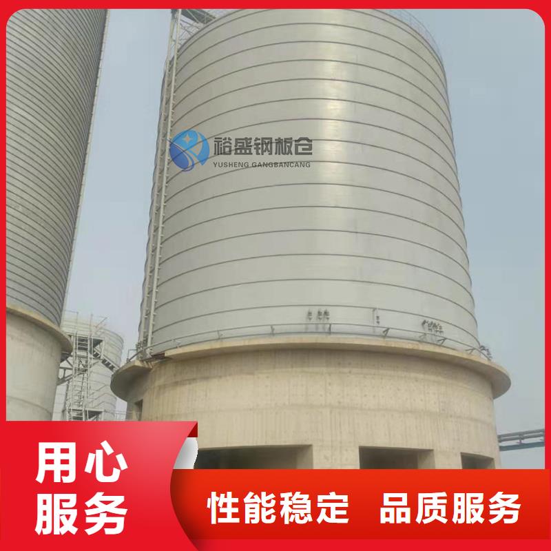 熟料库_生产厂家_品质保证