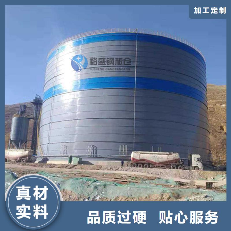裕盛钢板仓有限公司螺旋卷板库可按时交货