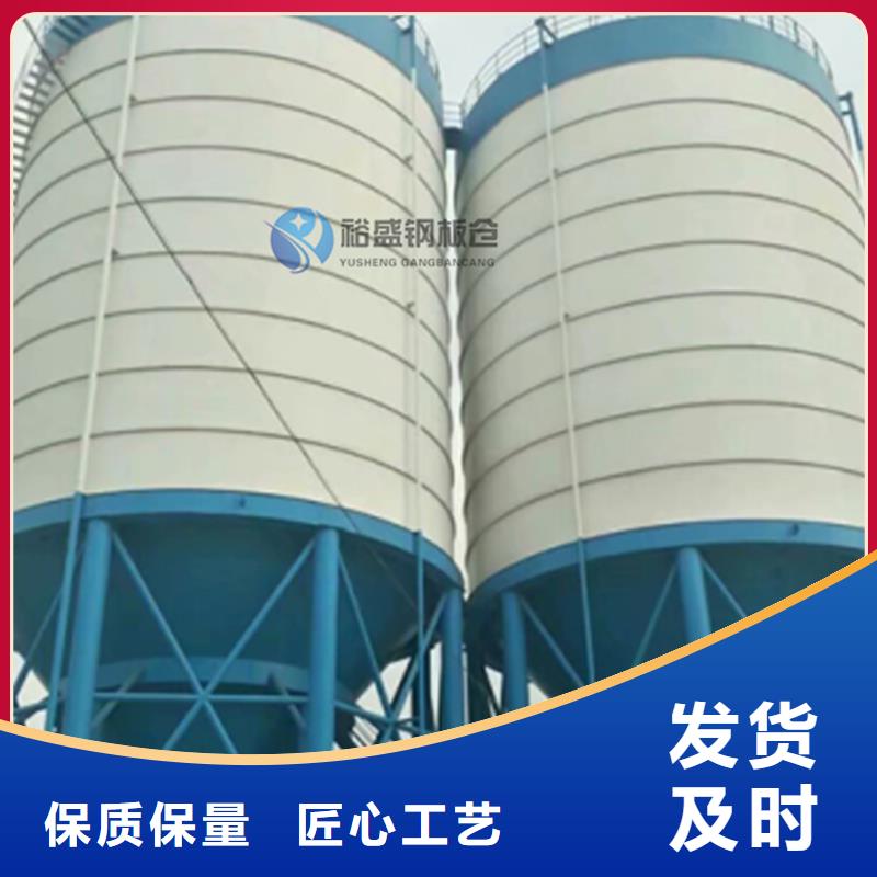 螺旋卷板库-本地商家