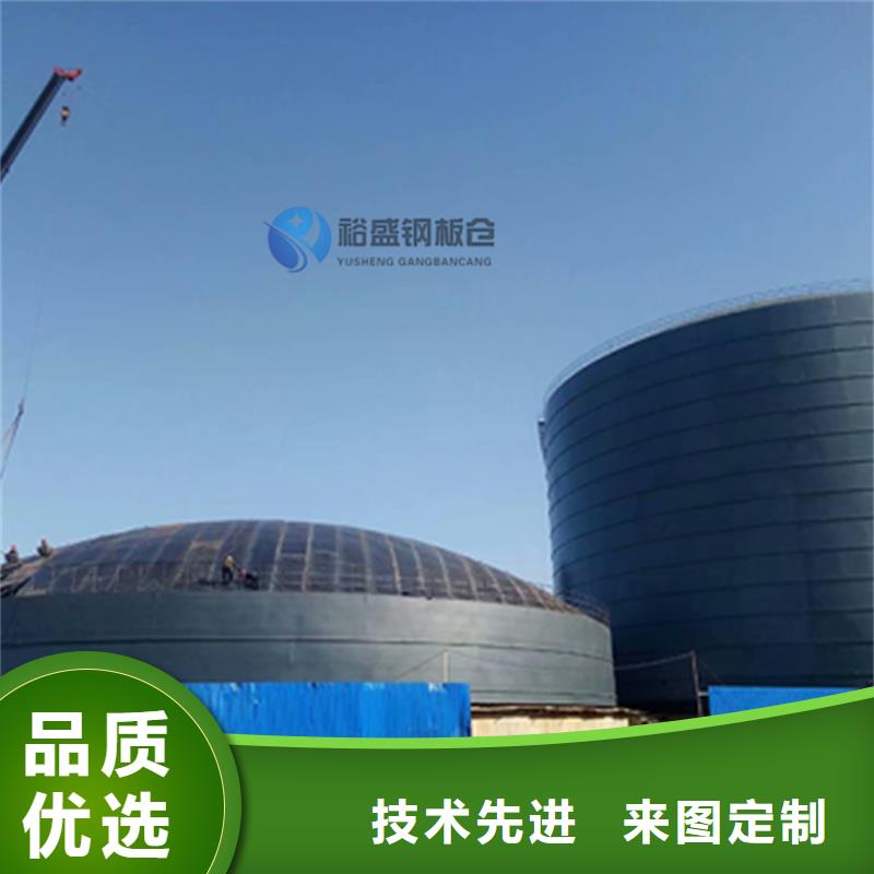 批发焊接钢板库的供货商