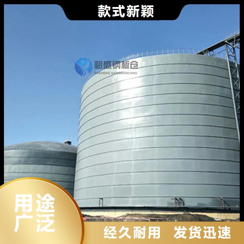 优质矿粉钢板库的当地厂家