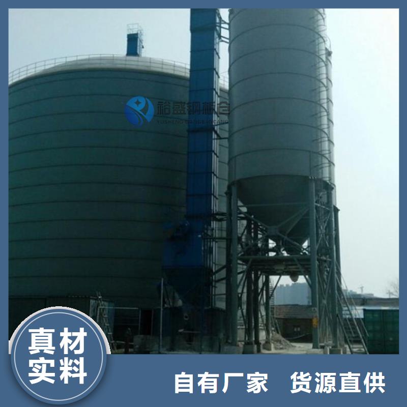 矿粉库本地厂家放心购买
