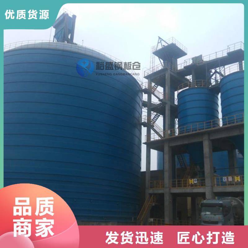 筒仓钢板库厂家供应价格