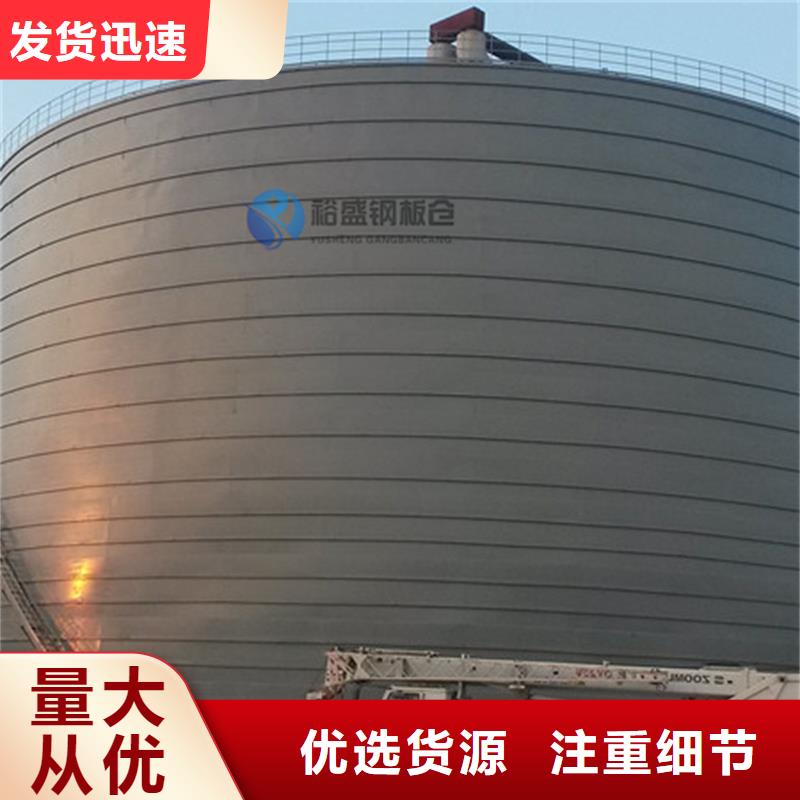 粉煤灰库制造商