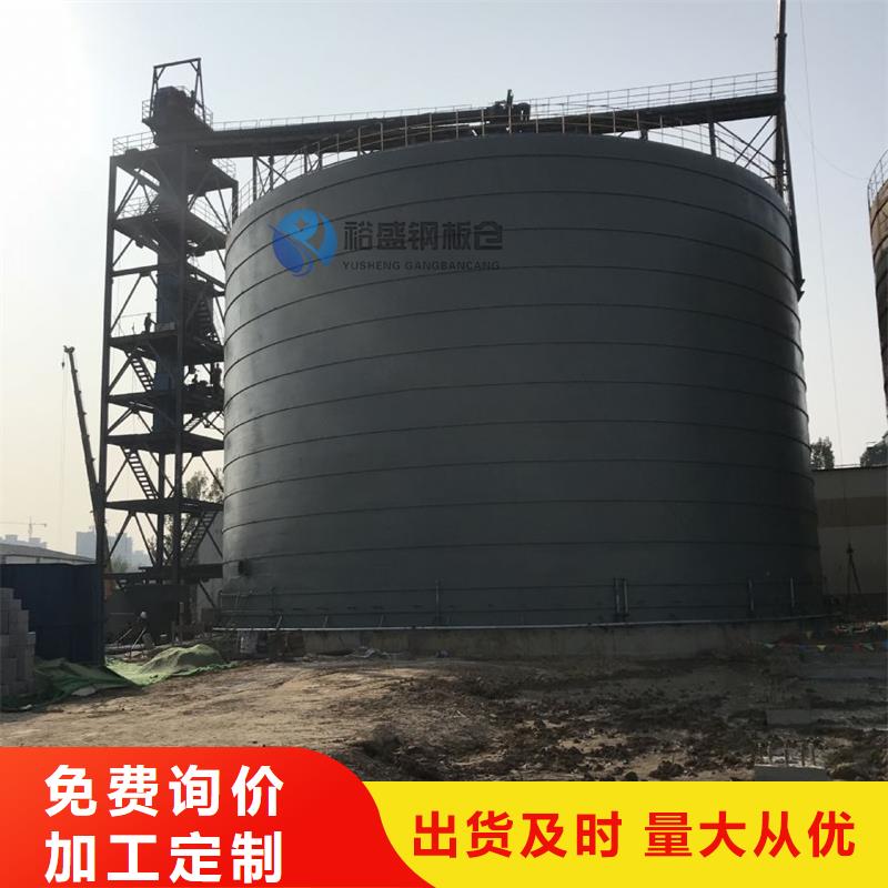 【镀锌钢板库】_价格_厂家