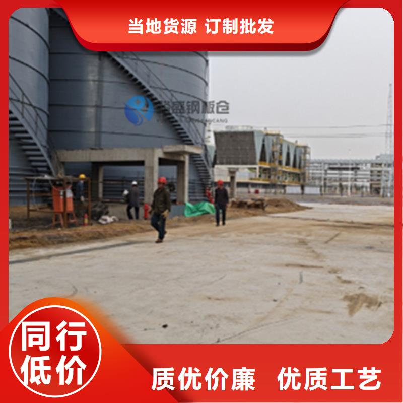 大型物料钢板库-大型物料钢板库质优