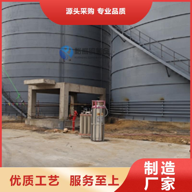 专业厂家直销大型钢板库