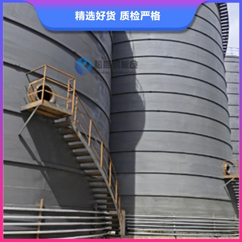 熟料钢板库实体大厂-放心选购