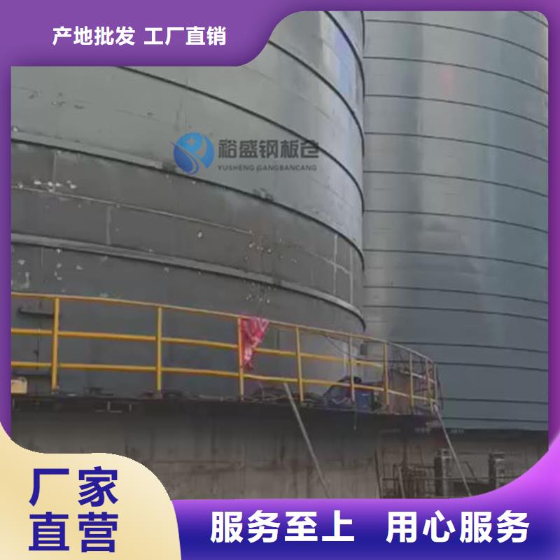 卖卷边钢板库的公司
