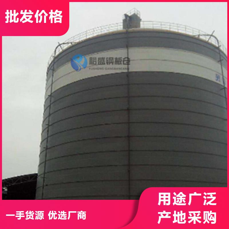 水泥库-回购率高