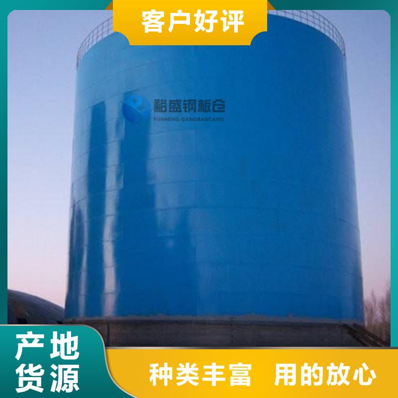 买水泥钢板库必看-质量好