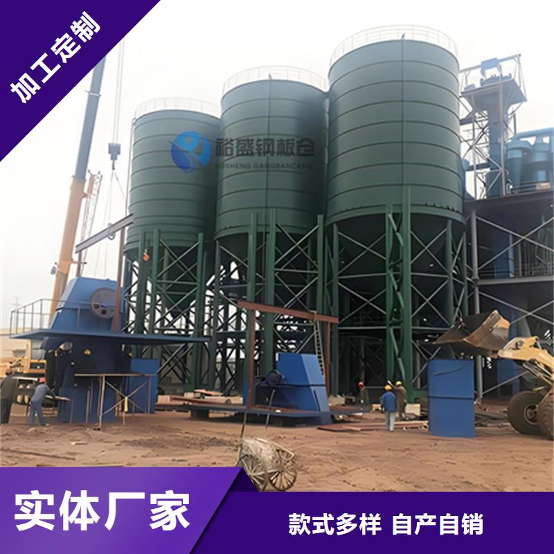 大型物料钢板库真正的厂家货源