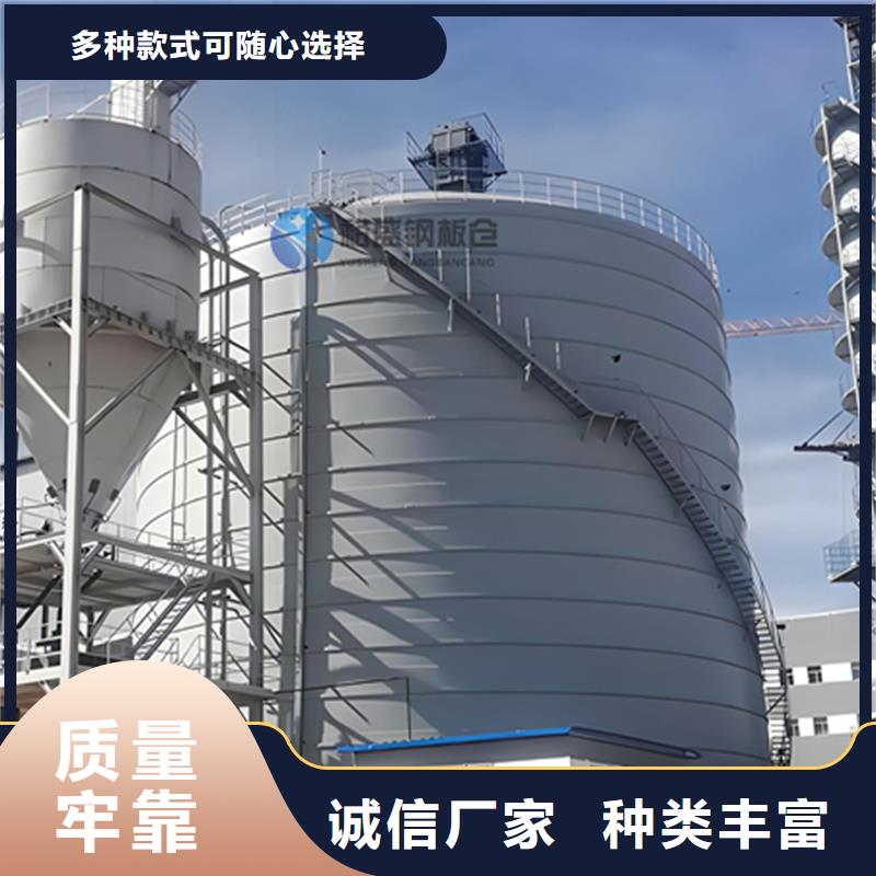 大型钢板库|品质好的大型钢板库厂家