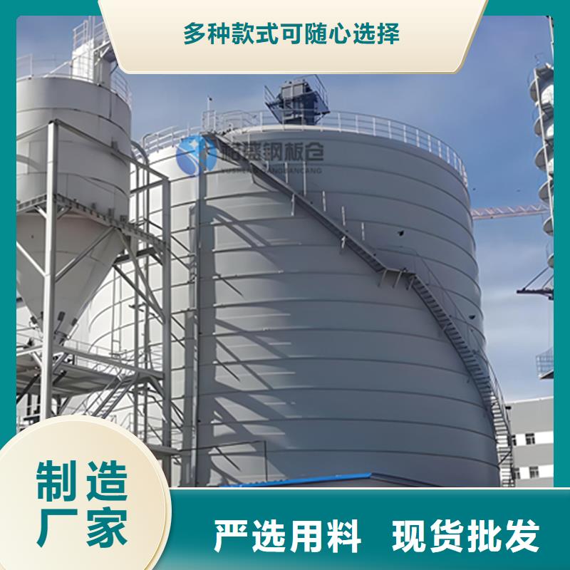 质优价廉的熟料库生产厂家