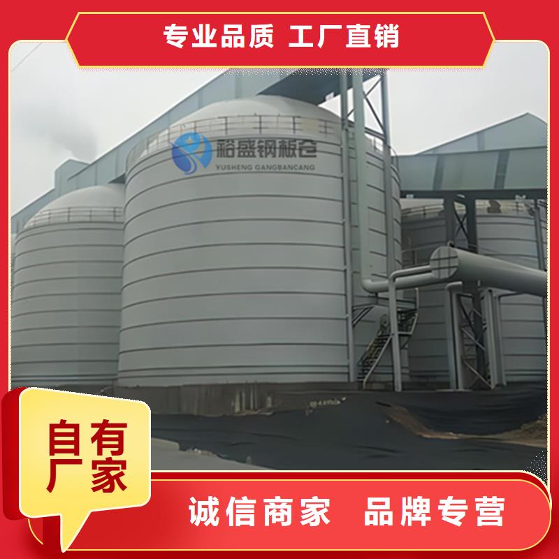 2025货到付款#钢板库公司#生产厂家