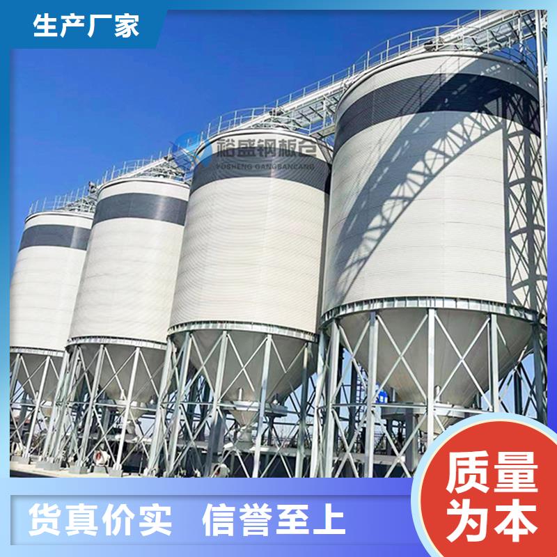 石油焦钢板库源头厂家