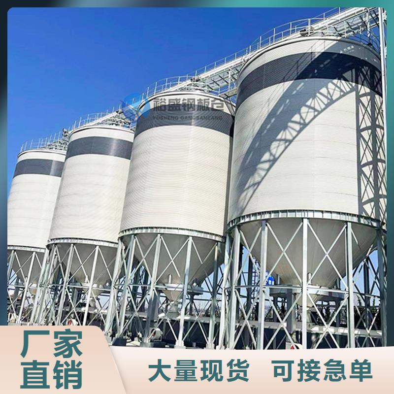 水泥钢板库型号款式按需定制
