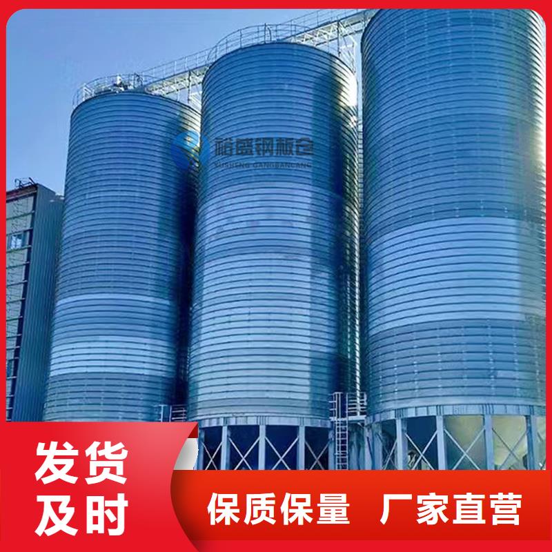 水泥钢板库型号款式按需定制