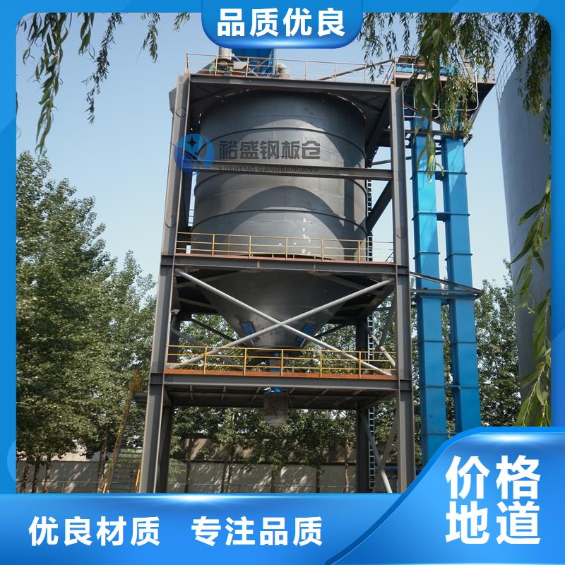 口碑好的高架钢板库公司