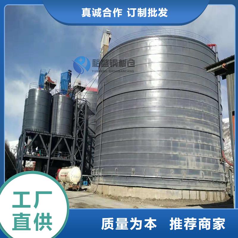 2025质量可靠##骨料库##厂家批发