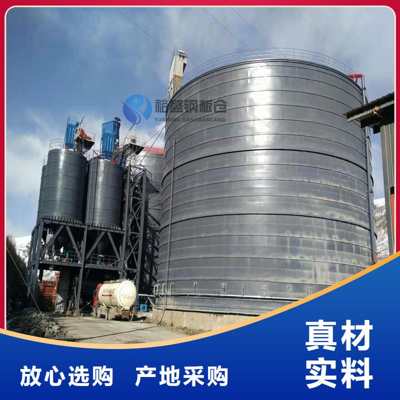附近散装钢板库厂家