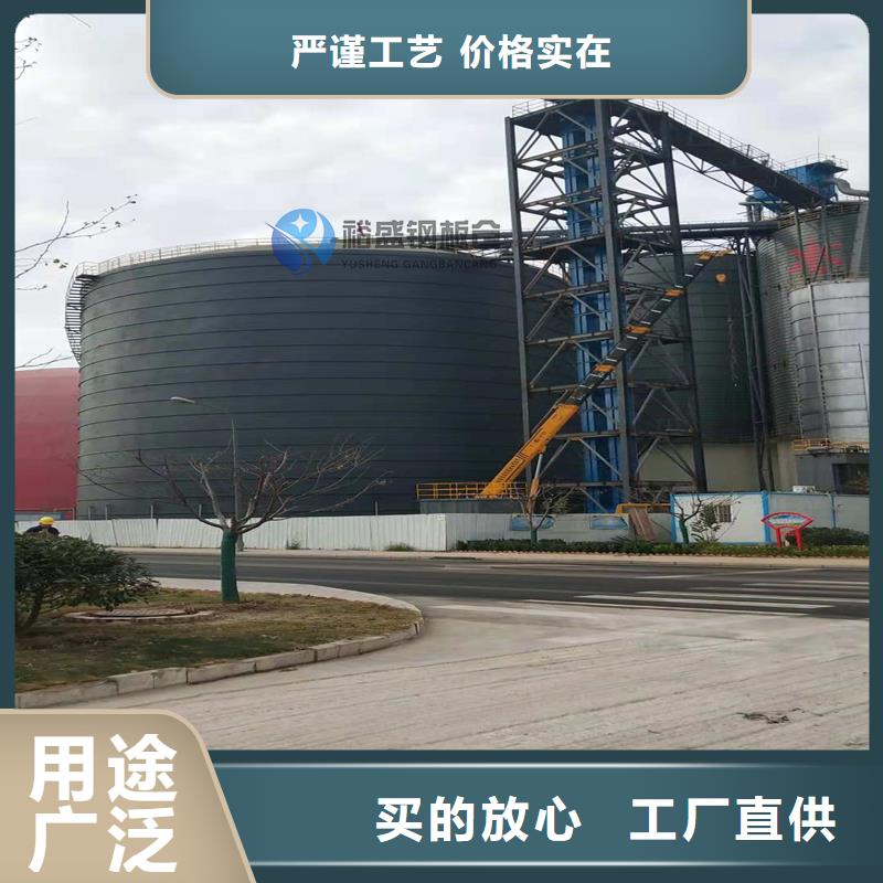 焊接钢板库来图在线报价