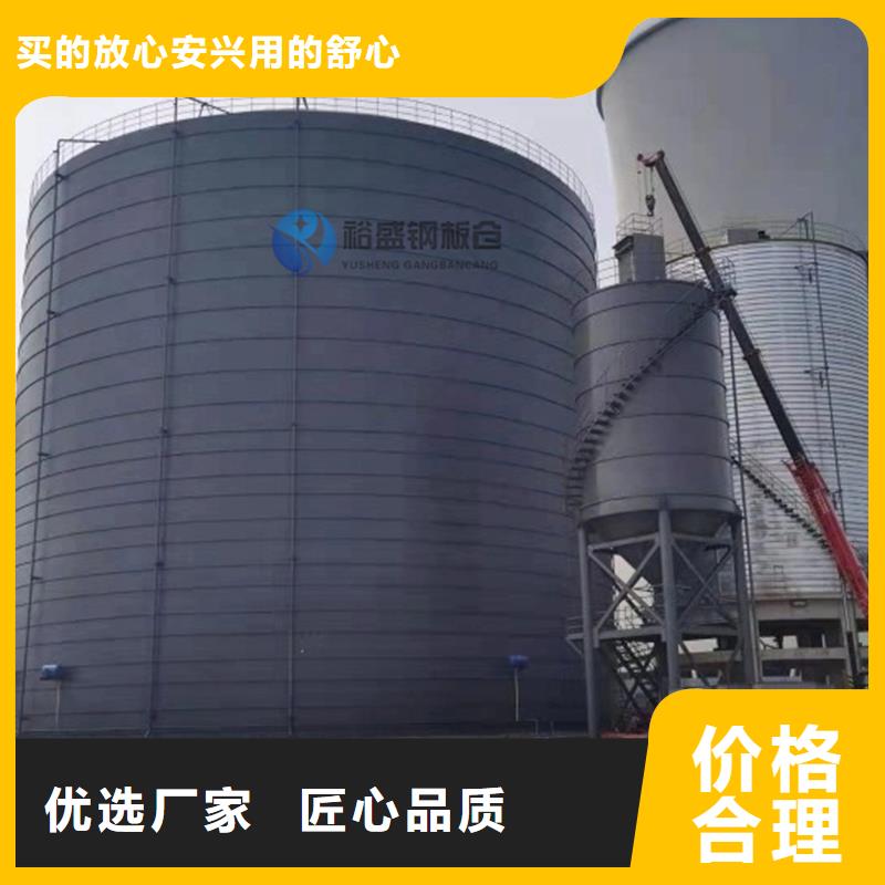 粉煤灰钢板库厂家，发货快