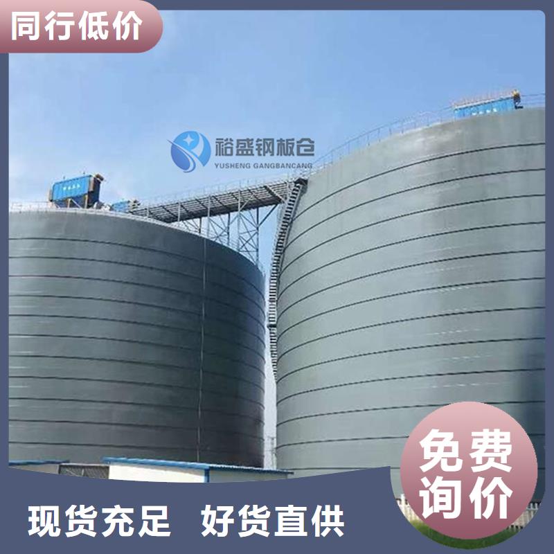 煤仓多重优惠