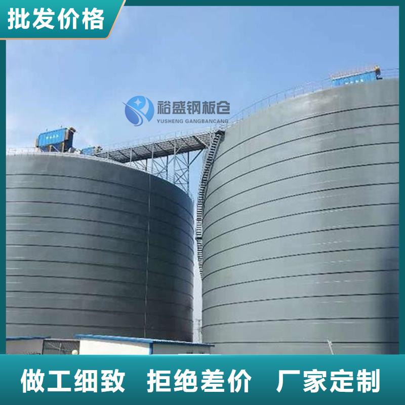 散装库、散装库技术参数