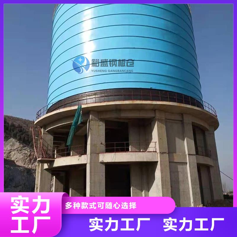 焊接钢板库来图在线报价