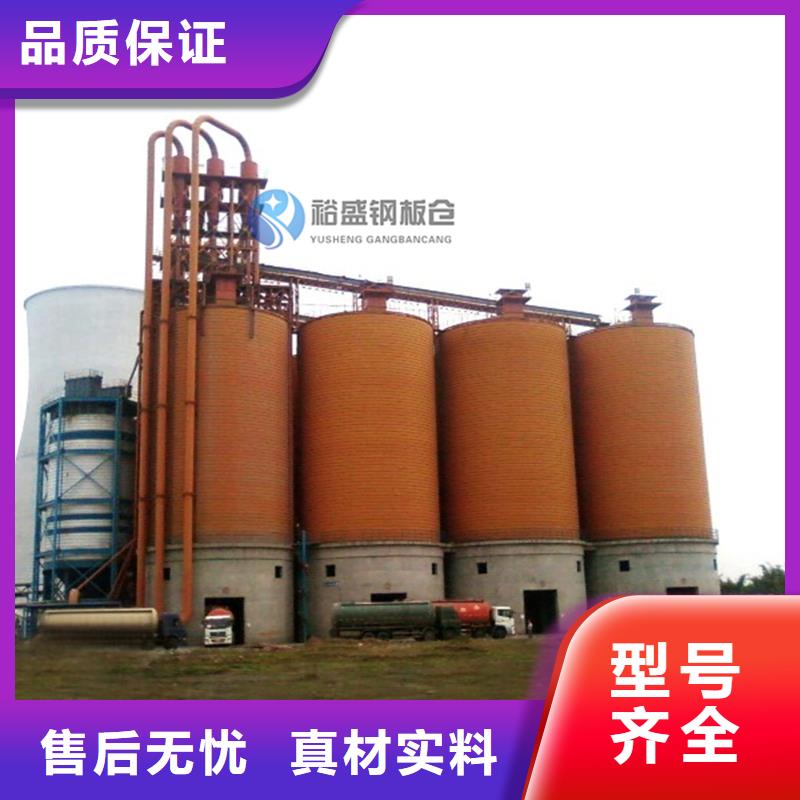 买水泥钢板库必看-质量好