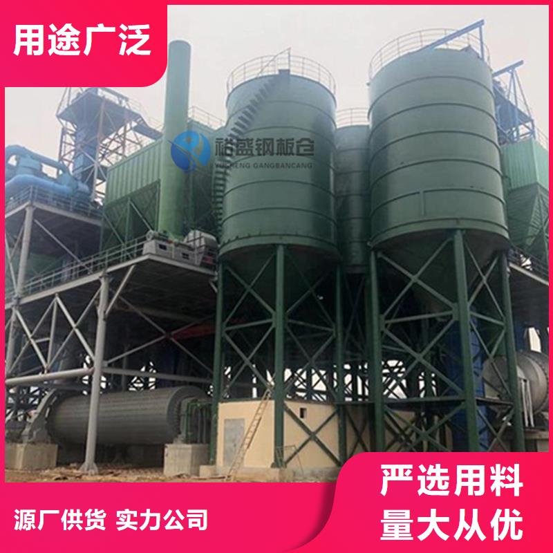 石油焦钢板库源头厂家