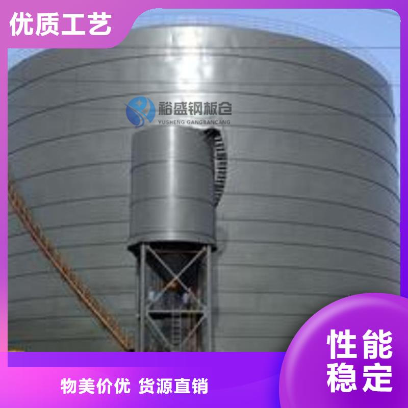 专业厂家直销大型钢板库