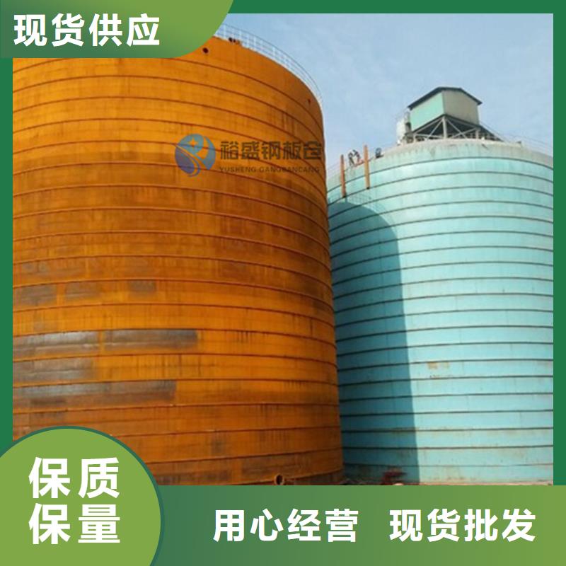 大型物料钢板库全国包邮