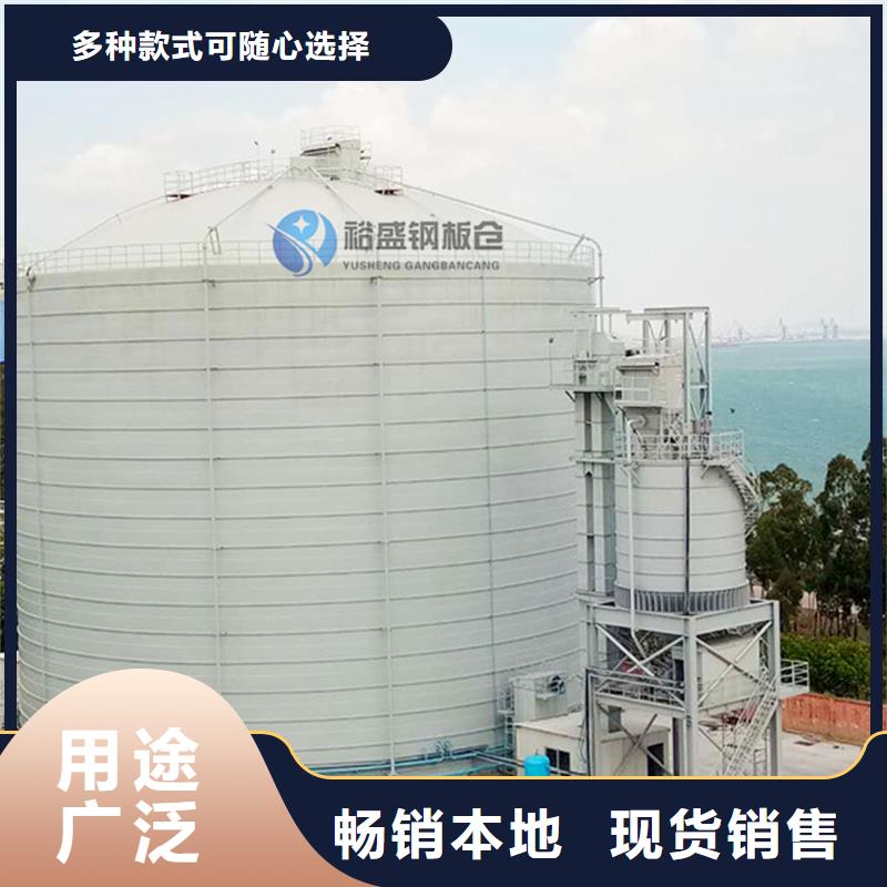 大型钢板库服务至上