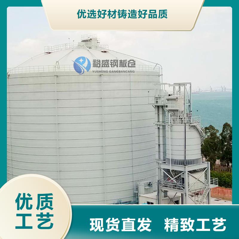 电厂钢板仓视频-电厂钢板仓|广元市|苍溪|朝天|巴中|凉山|眉山|内江|甘孜|德阳|乐山