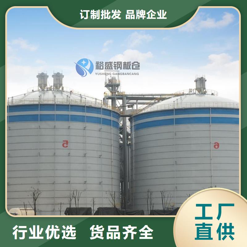 买水泥钢板库必看-质量好