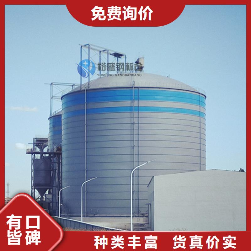 附近散装钢板库厂家