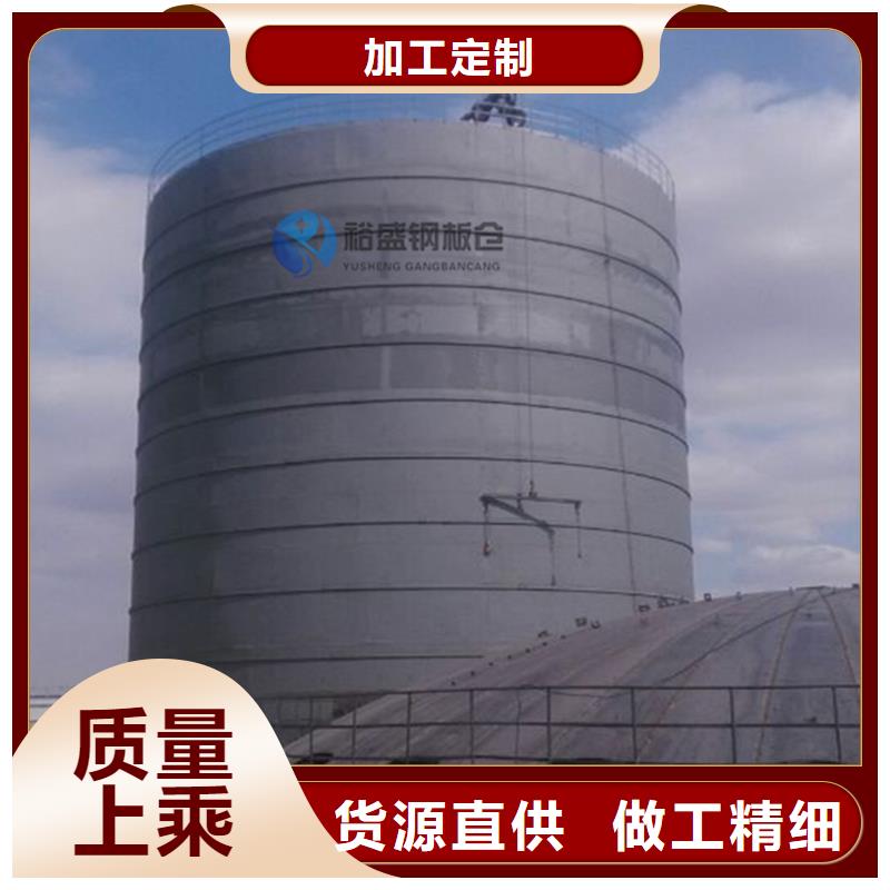钢板库厂家优点