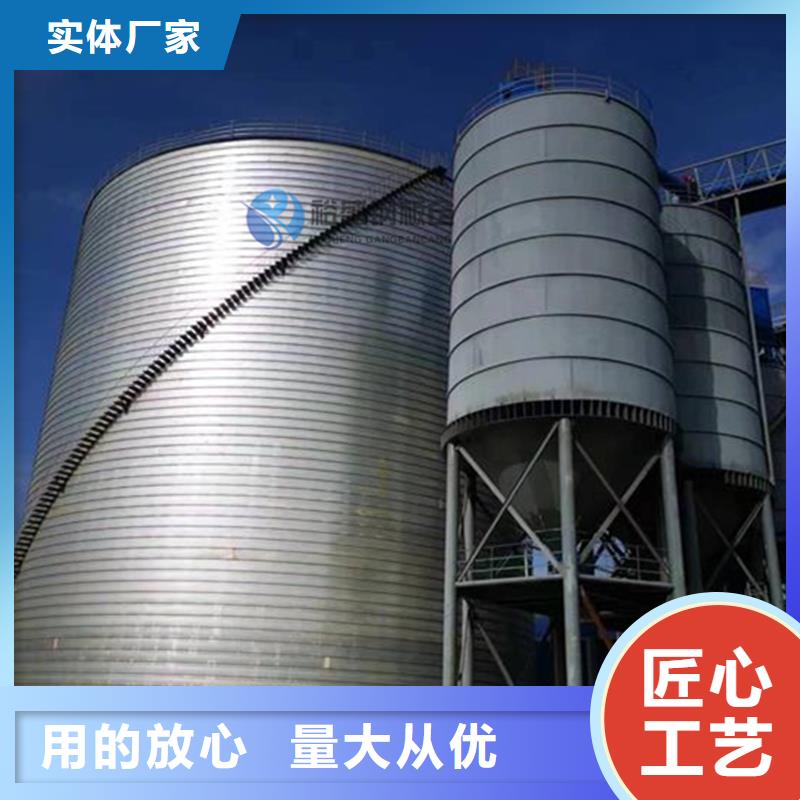 供应散装钢板库_品牌厂家