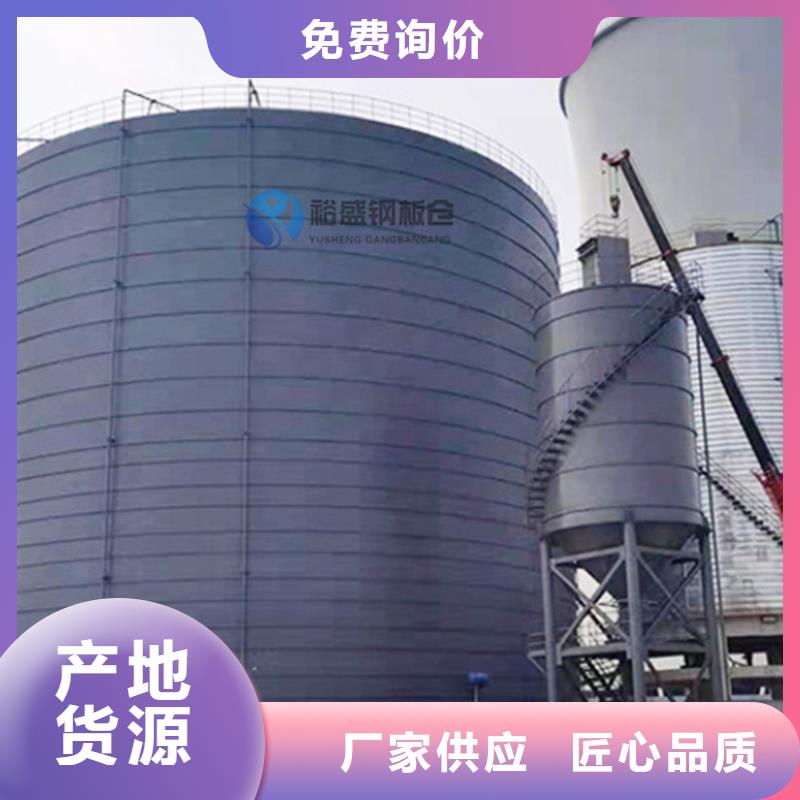 钢板库厂家-性价比高