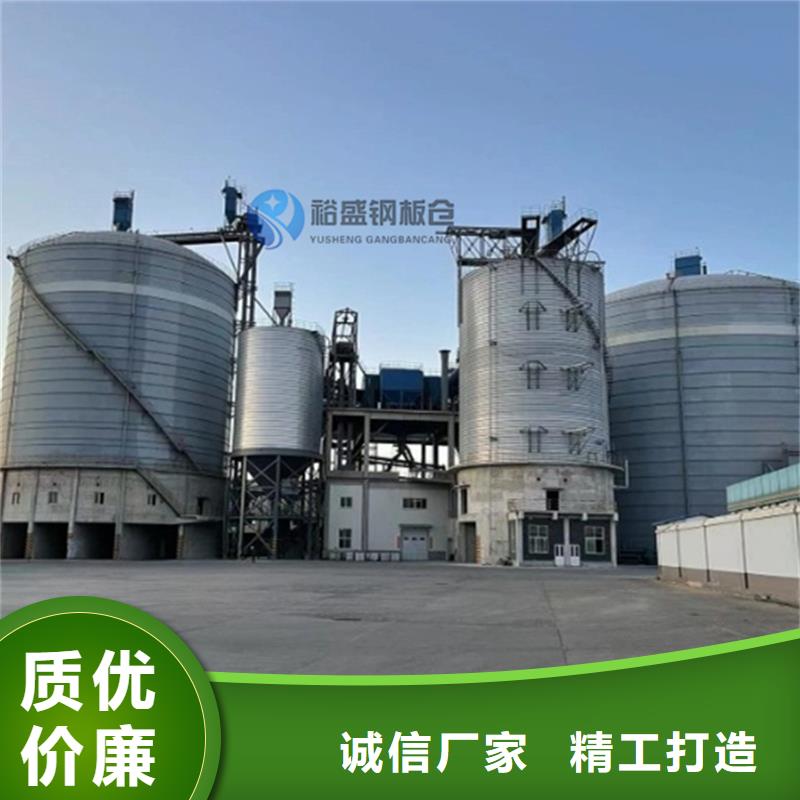 粉煤灰库制造商