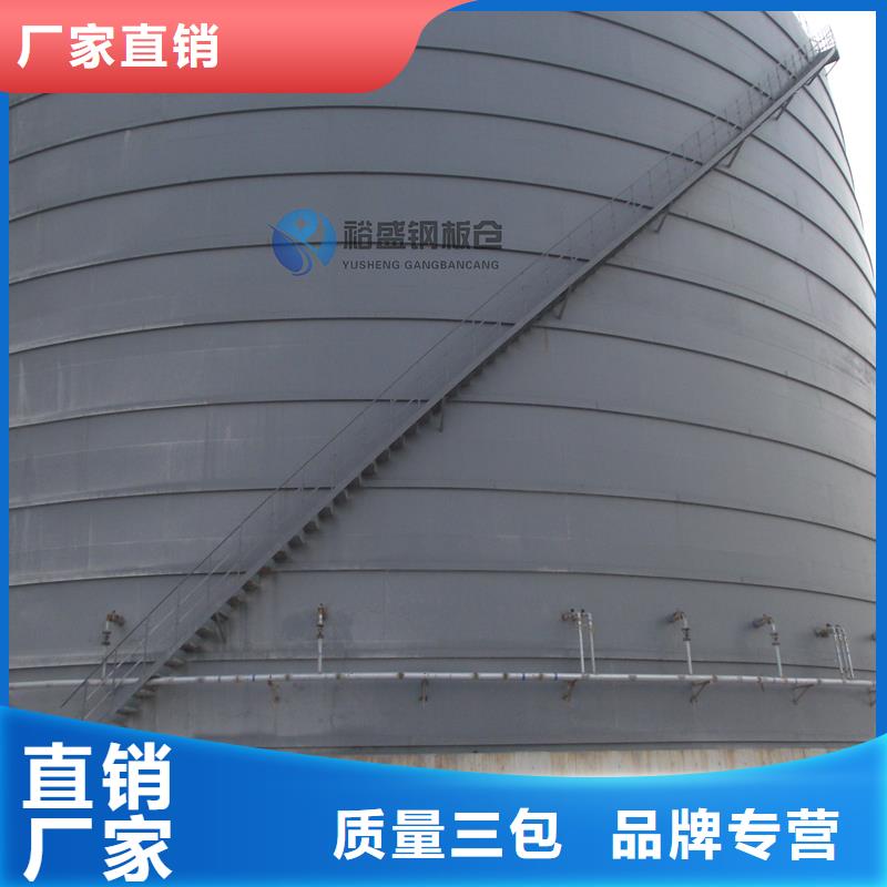 大型钢板库成功案例