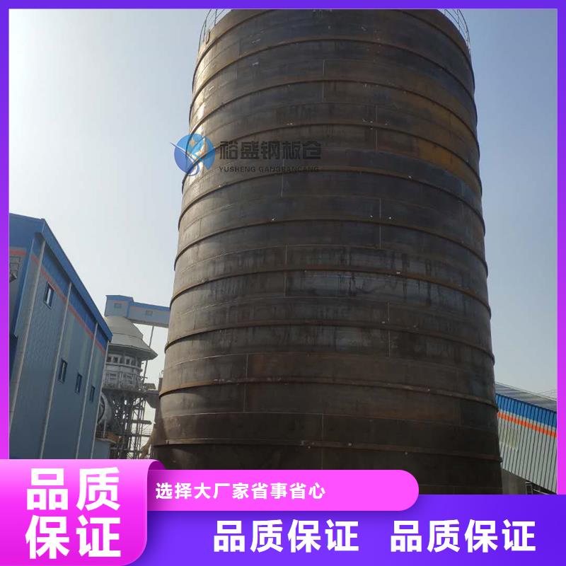 水泥仓、水泥仓生产厂家