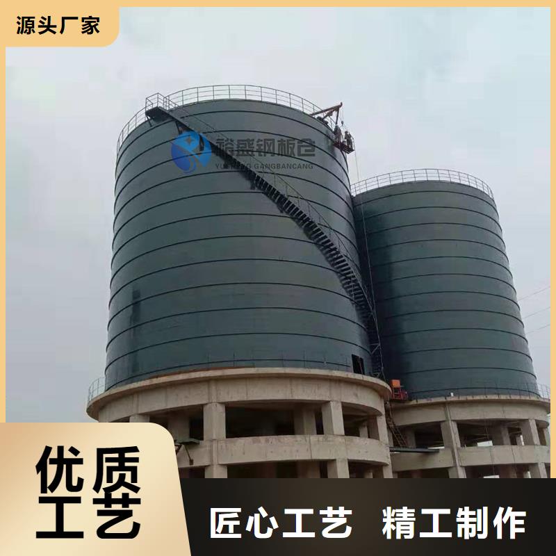 买矿粉钢板库认准裕盛钢板仓有限公司